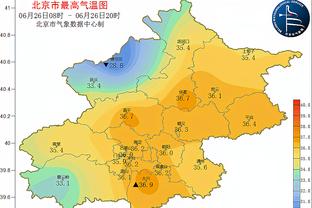 开云苹果版下载截图4